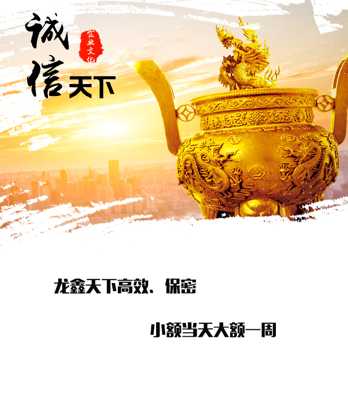 美姑要债公司